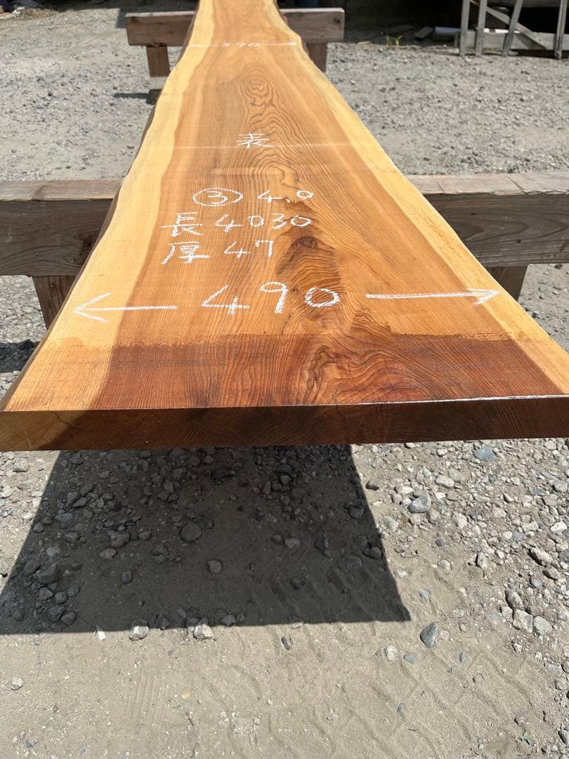 杉　③無垢 大　一枚板 4.0m カウンター　 テーブル　レジン　看板　ベンチ