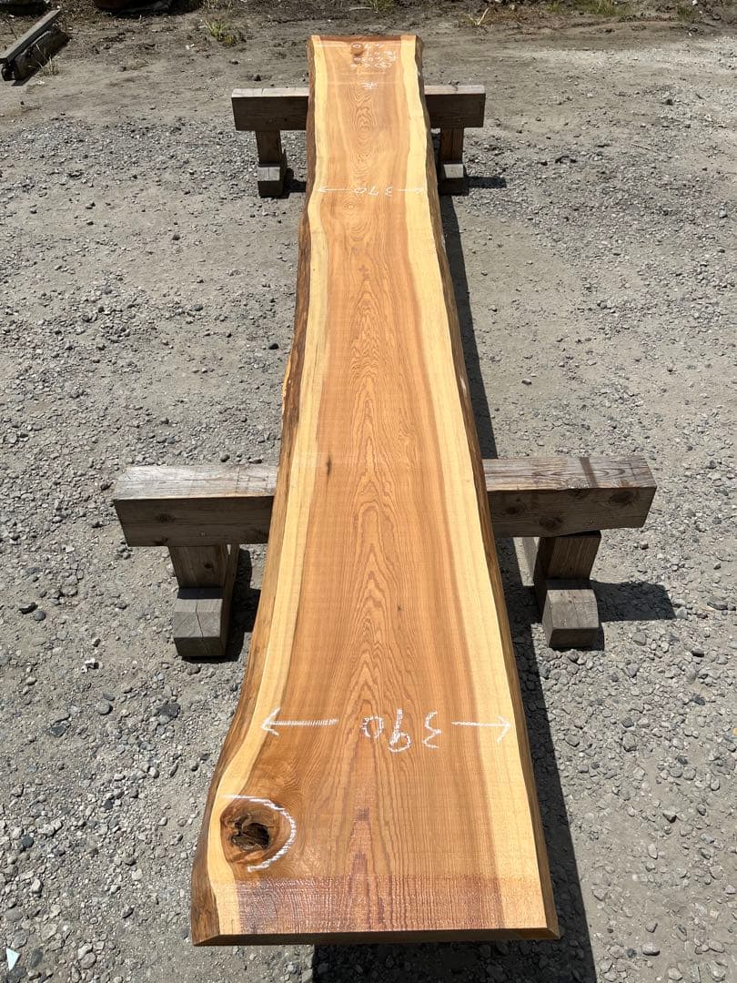 杉　③無垢 大　一枚板 4.0m カウンター　 テーブル　レジン　看板　ベンチ