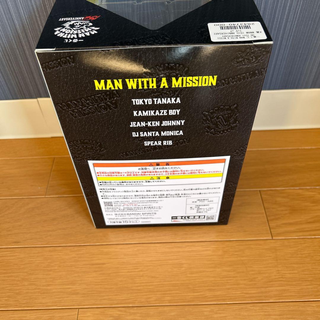 一番くじ　マンウィズ　A賞MWAM 15th ANNIVERSARY フィギュア