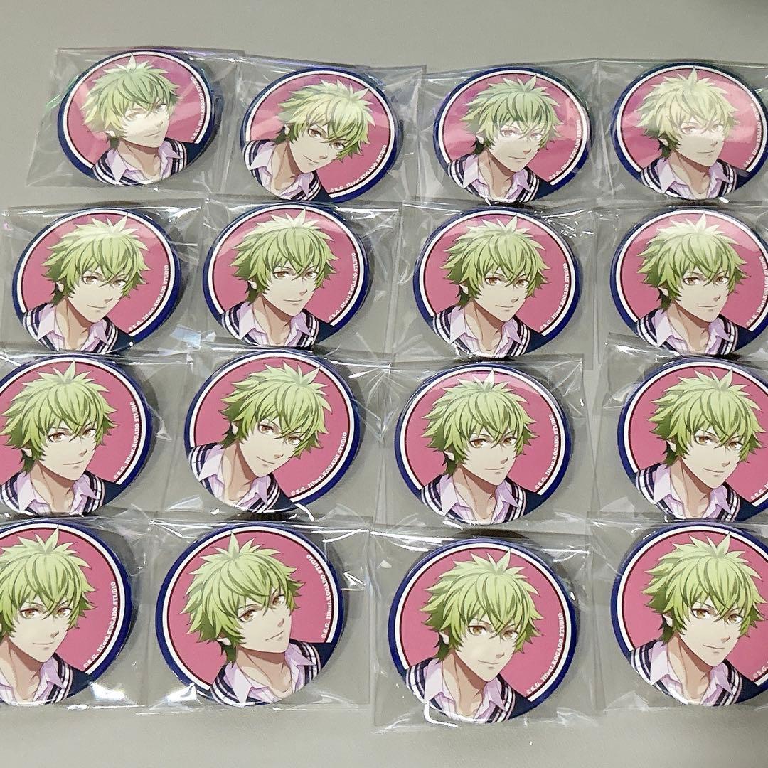 うたプリ 日向大和