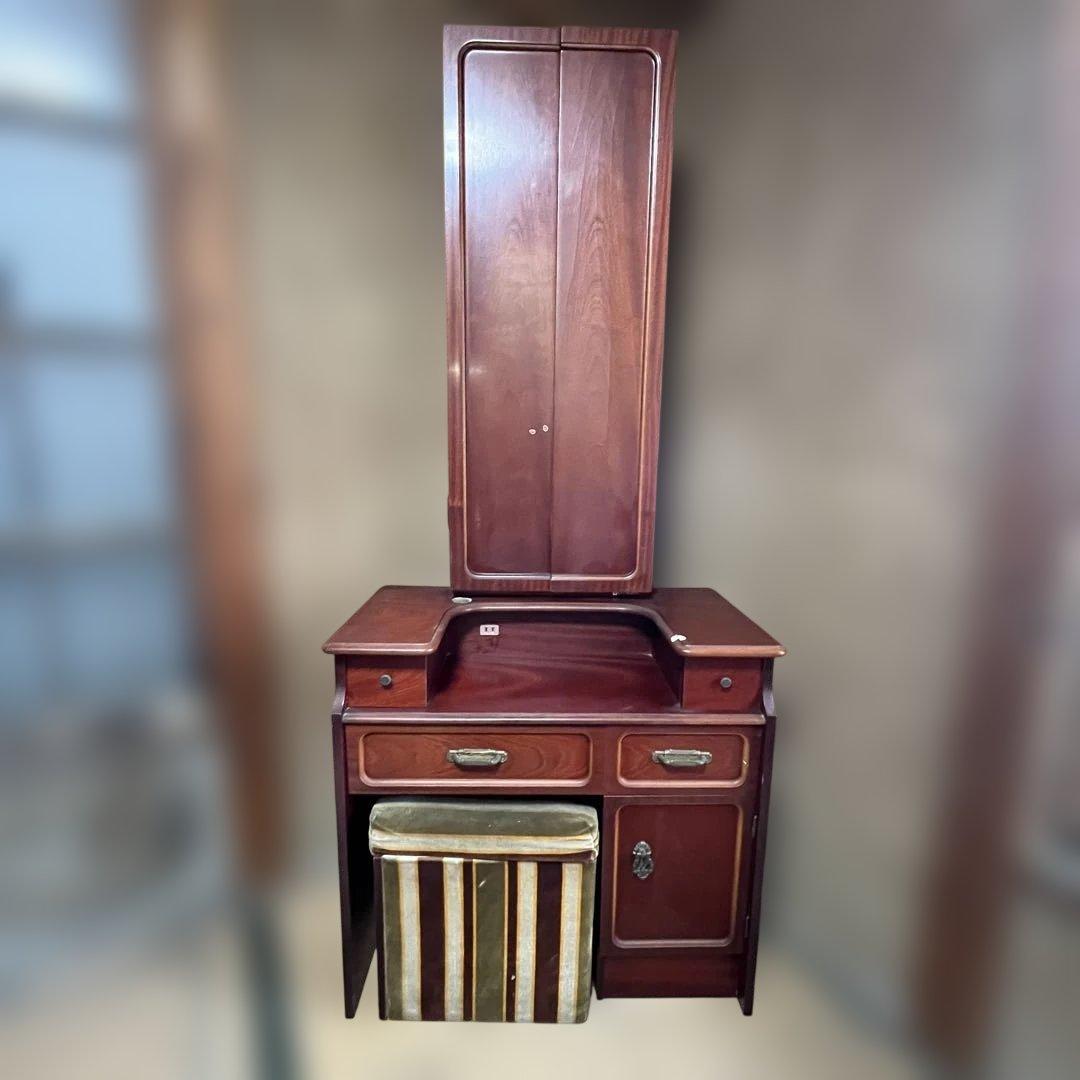 大塚家具 三面鏡ドレッサー スツール付 鏡台 化粧台 レトロ家具 引取り限定