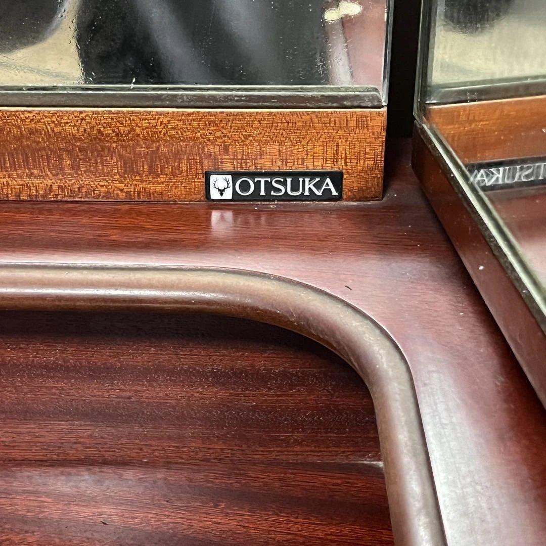 大塚家具 三面鏡ドレッサー スツール付 鏡台 化粧台 レトロ家具 引取り限定