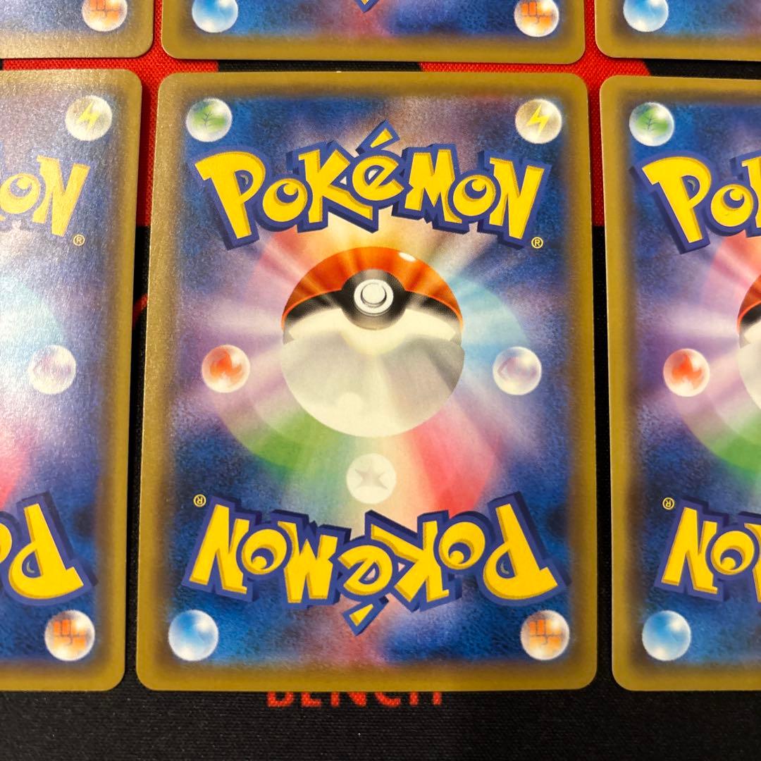 TAG TEAM 6枚 まとめ売り - メルカリ