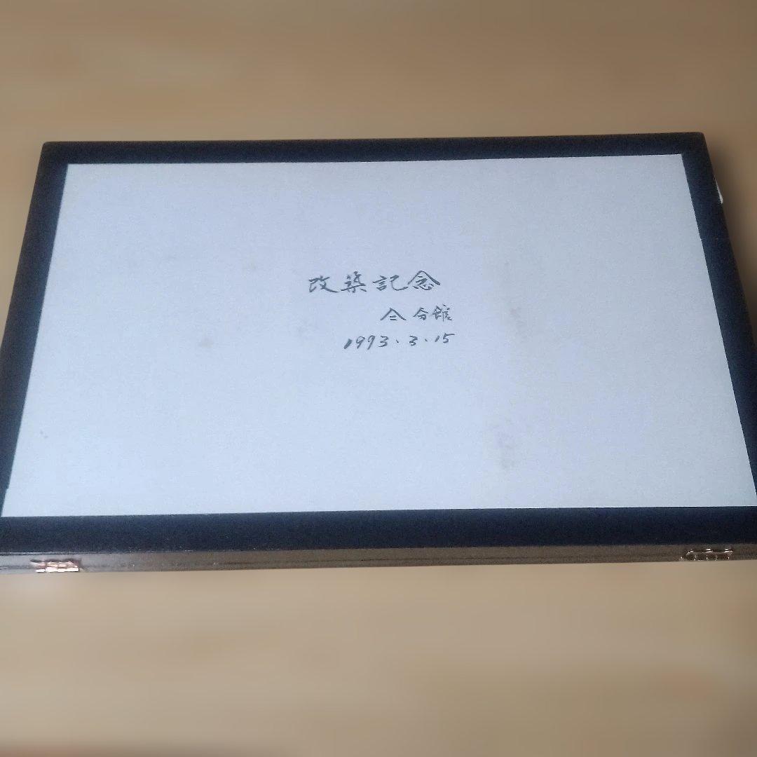 ☆(未使用)Martianカトラリーセット 5本×5種 25本セット☆