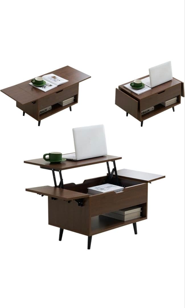 昇降式テーブル　ローテーブル　センターテーブル　収納付き　ダークブラウン