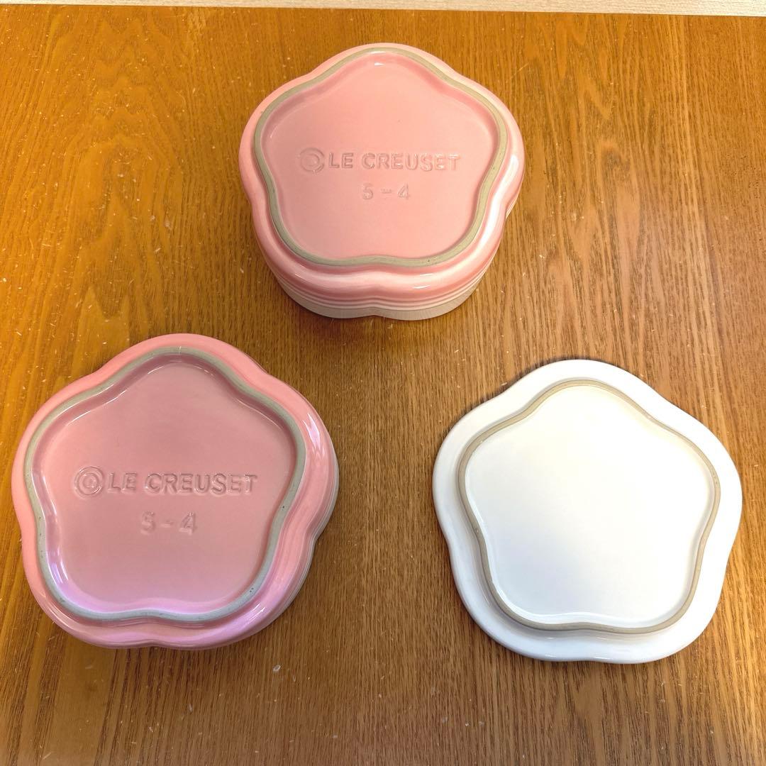 ル・クルーゼ スタッキングフラワーコンテナ 3色セット - メルカリ