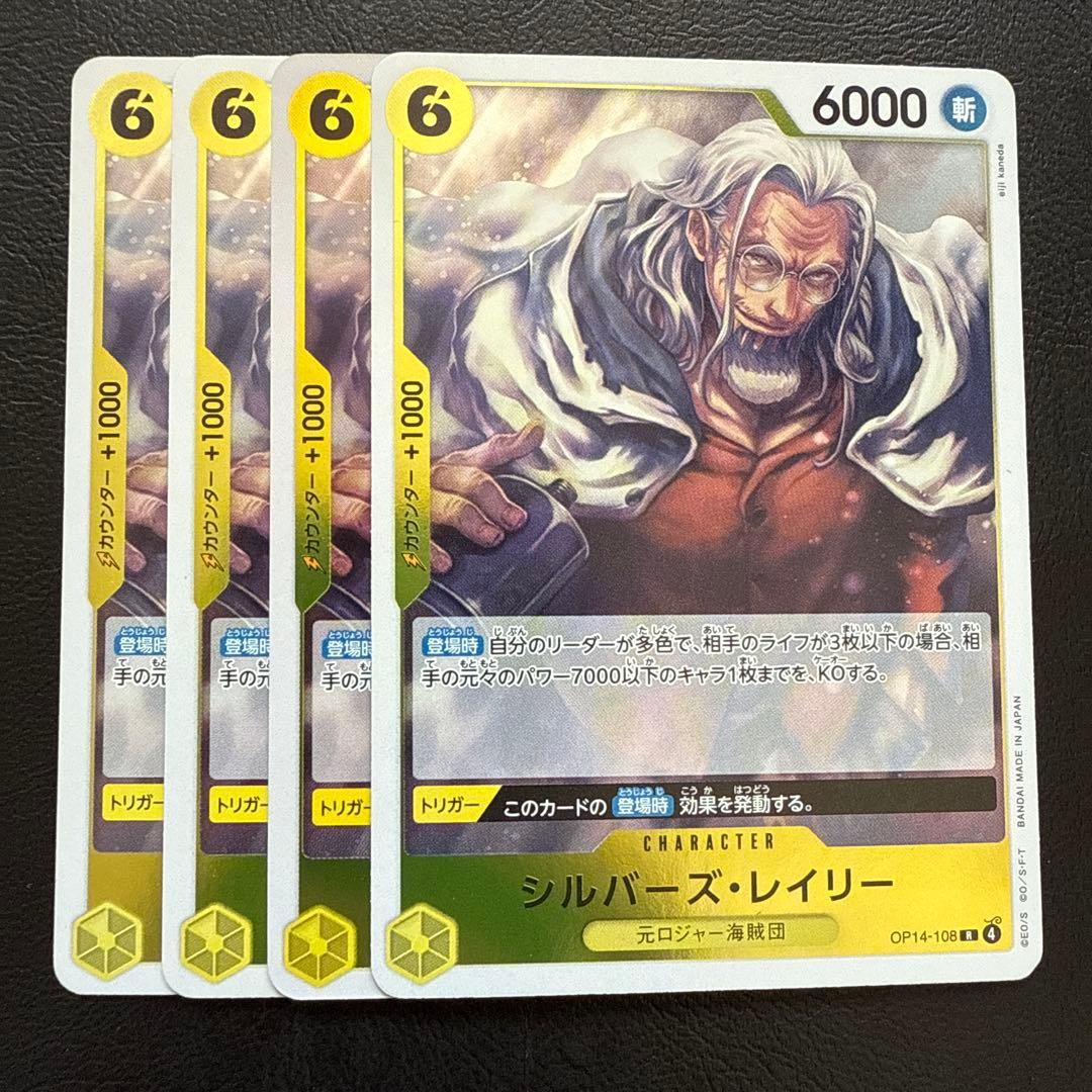 おでん様 リクエスト 3点 まとめ商品 - メルカリ