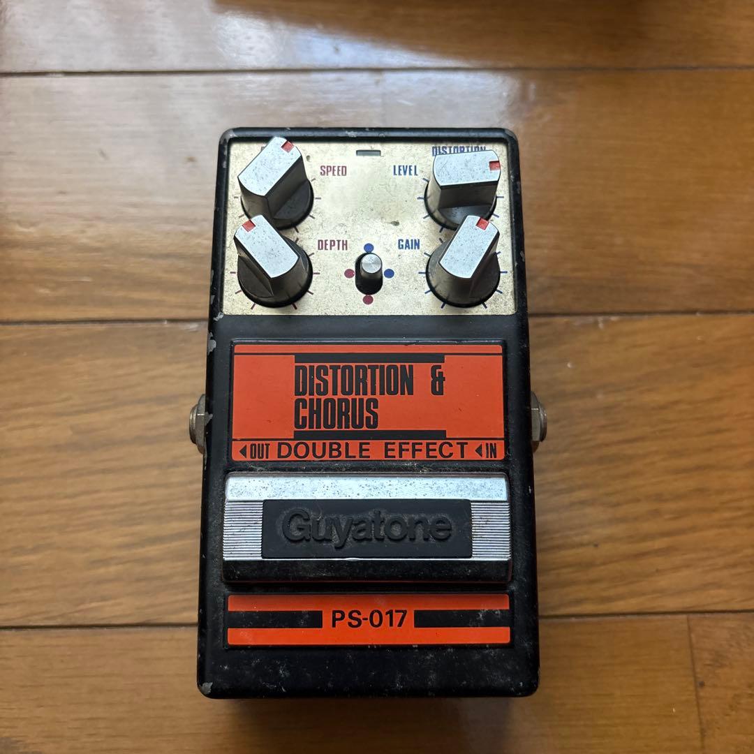Guyatone PS-017 ディストーション & コーラス - メルカリ