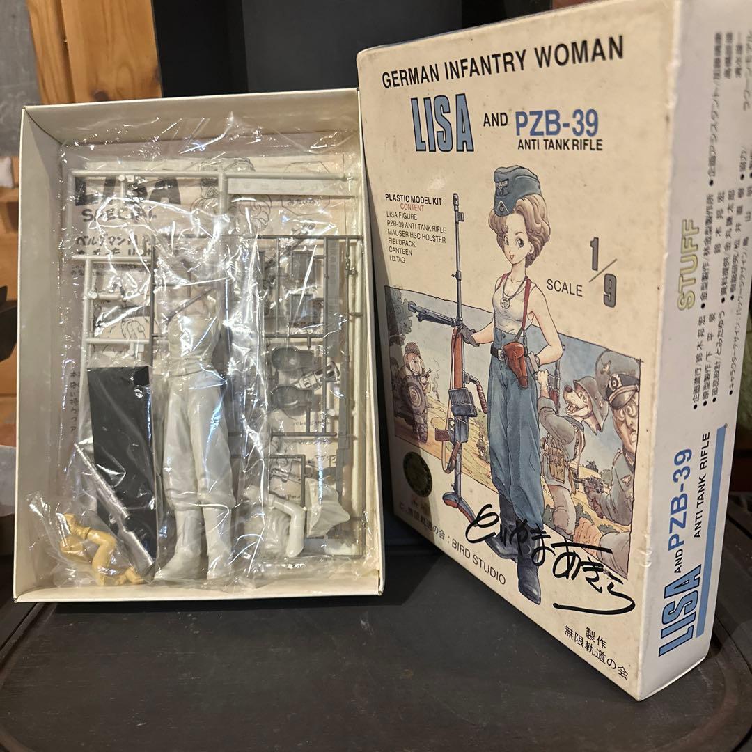 鳥山明サイン入りLISA AND PZB-39 プラモデル - メルカリ