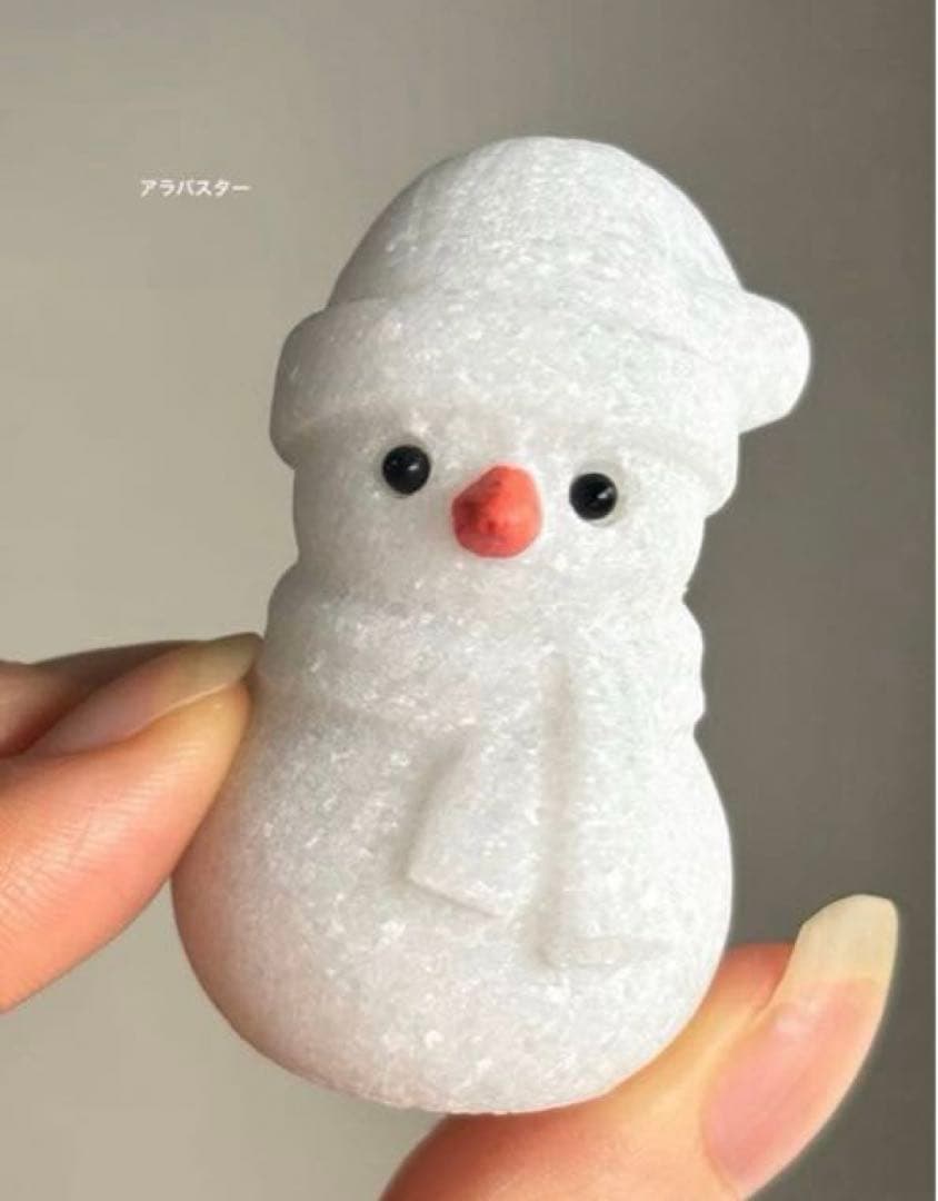 きゅう様　8点おまとめ