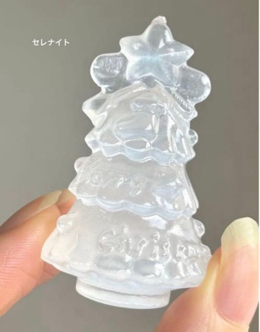 きゅう様　8点おまとめ