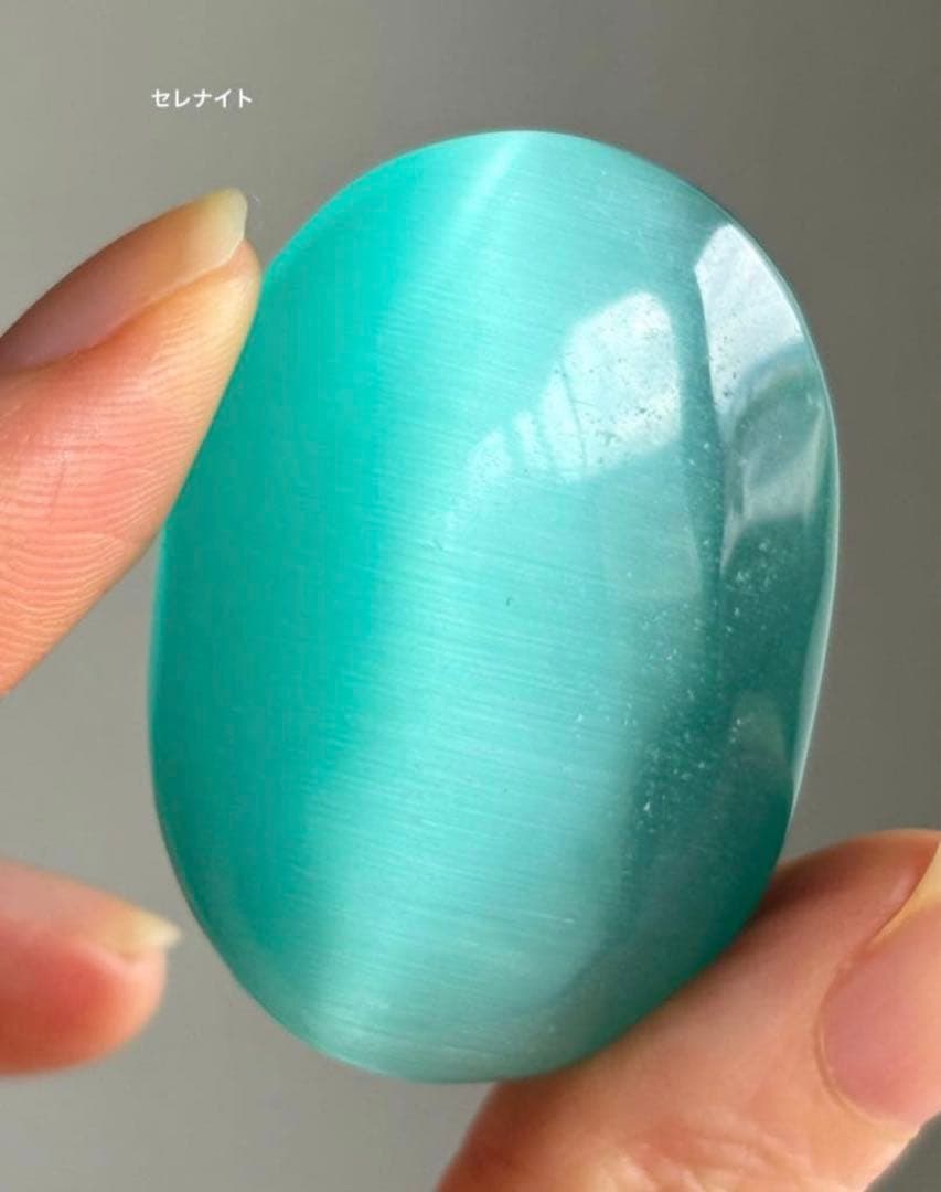 きゅう様　8点おまとめ