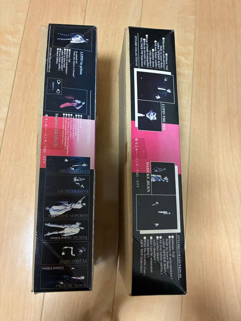 ルパン三世 銭形警部 フィギュアセット