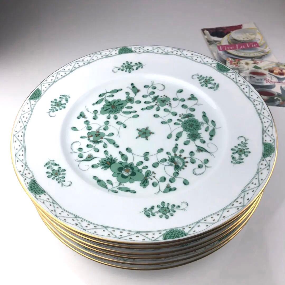 レイノー　プレート　6枚セット