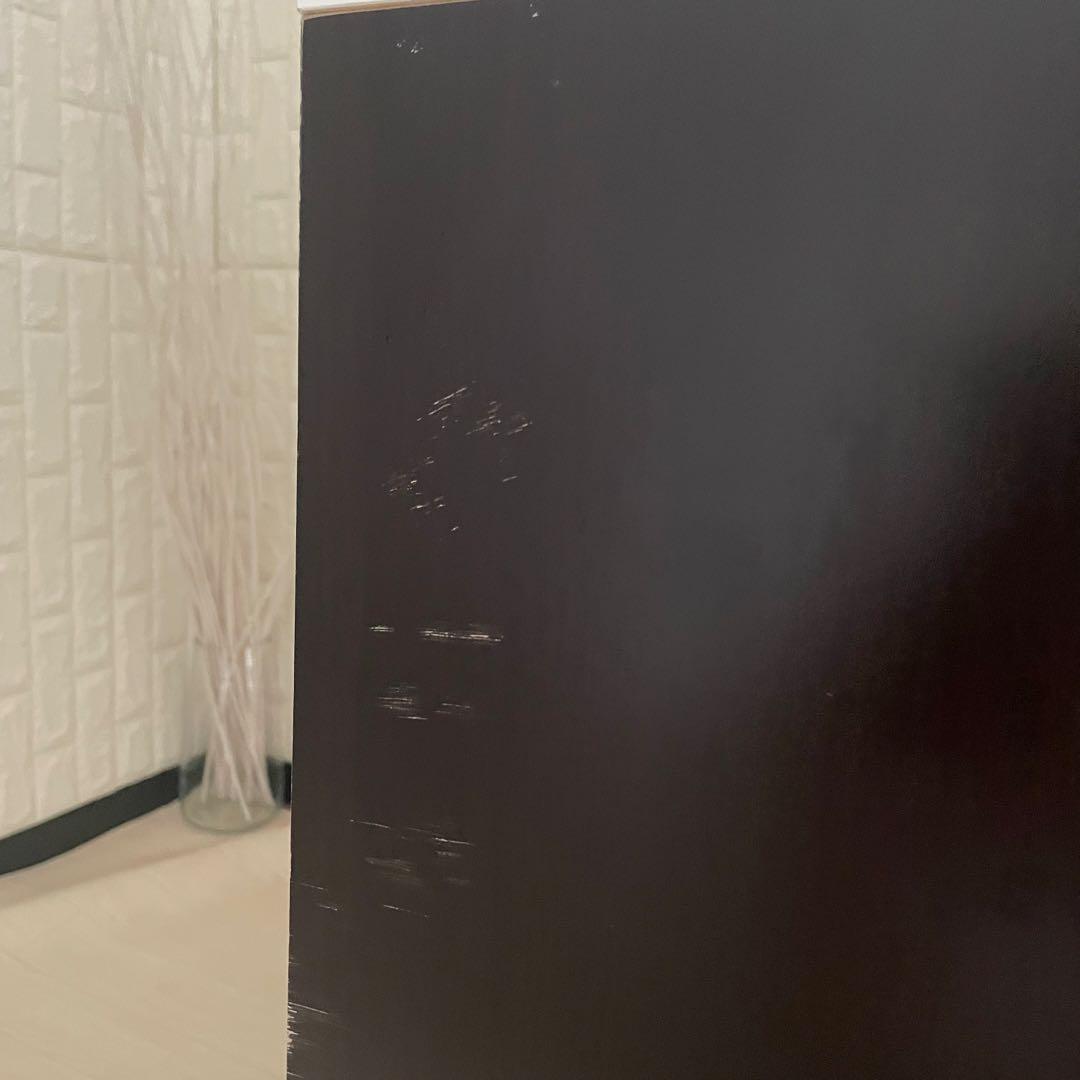 しゅう✨松田家具✨食器棚 リベルテLS