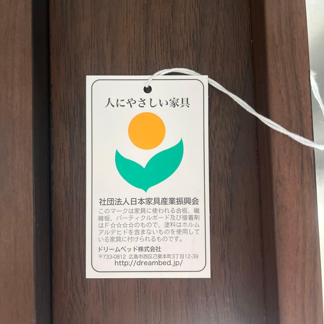 sarta サータ ベッドフレーム　ホテルスタイル594