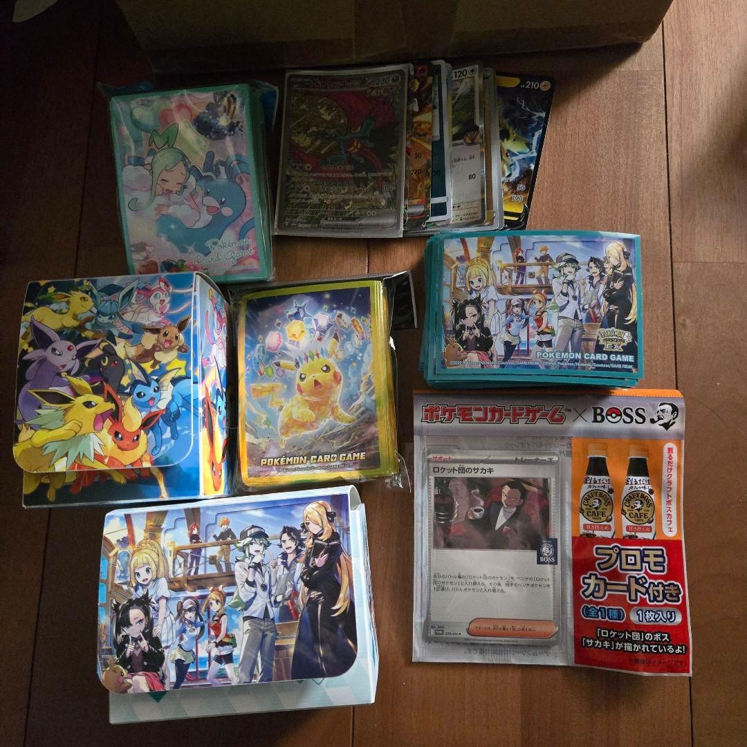 10キロ程 引退品 未開封パック ポケカ - メルカリ