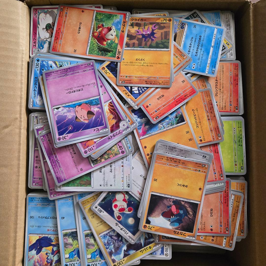 10キロ程 引退品 未開封パック ポケカ - メルカリ