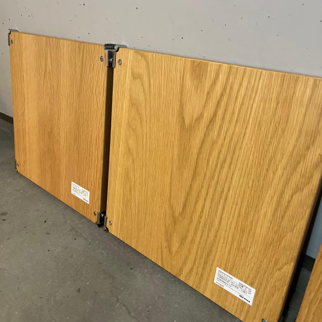 mato★無印ステンレスユニットシェルフ・追加棚・オーク材幅４２ｃｍ５枚他