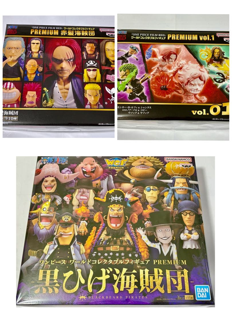 ワールドコレクタブルワンピースプレミアムvol.1＆赤髪海賊団&黒髭海賊