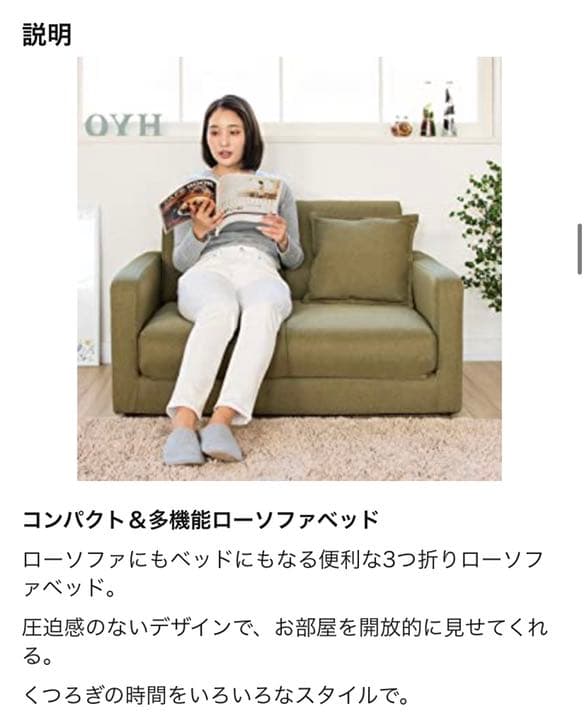 レアFabindia ファブインディア サーモンピンクマルチカバー150×250