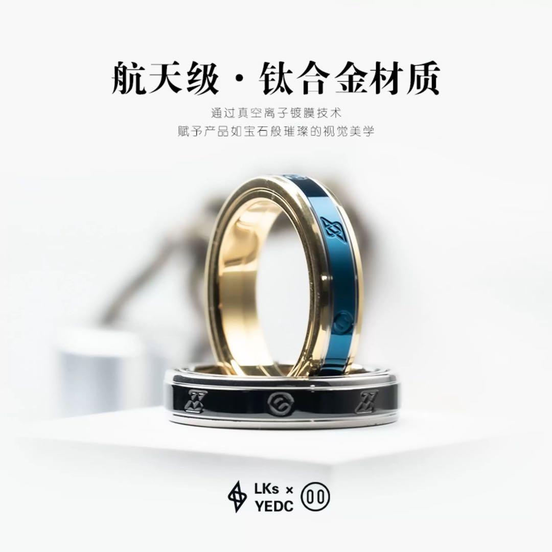 世界限定1999体】EDCリング 転雲 フィジェットトイ ラチェットリング