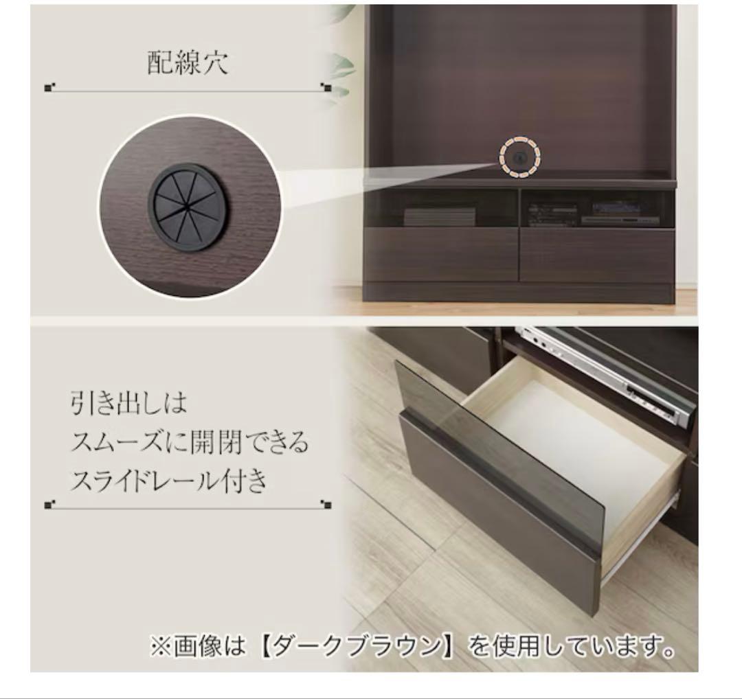 ニトリ　テレビボード(Nウォーレン 120)ダークブラウン テレビボード
