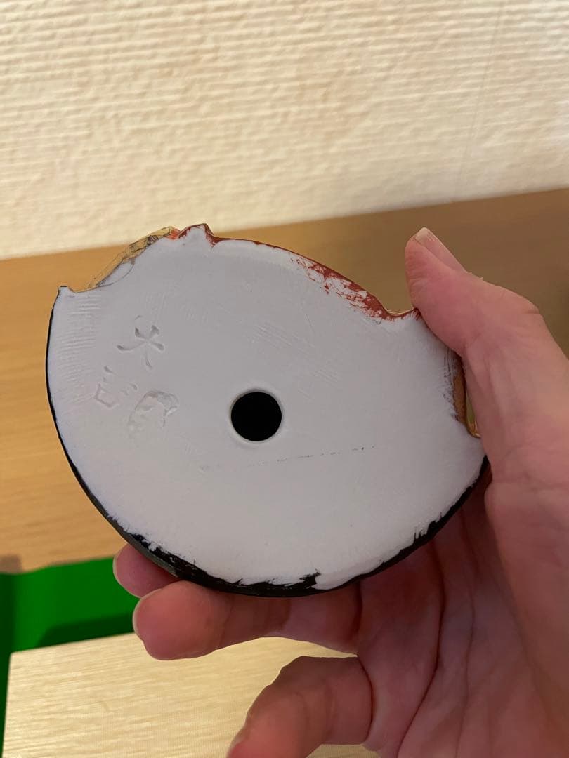 九谷焼　五月人形 九谷長峰　3号　兜 上等　金彩盛