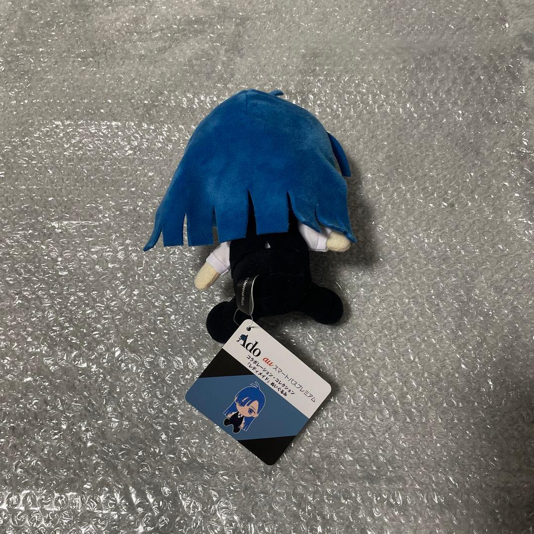 Ado レディメイド グッズセット - メルカリ