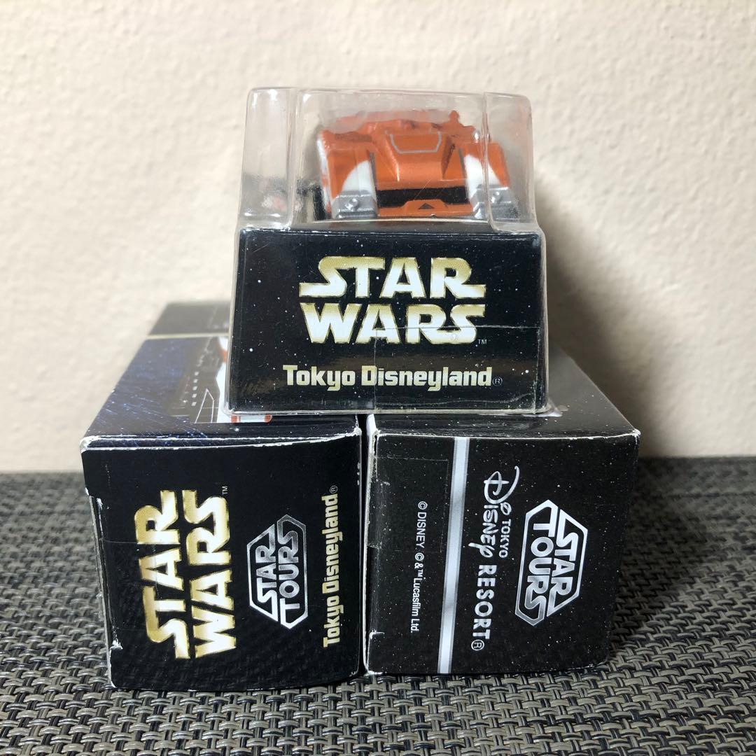 スターツアーズ トミカ チョロQ - メルカリ