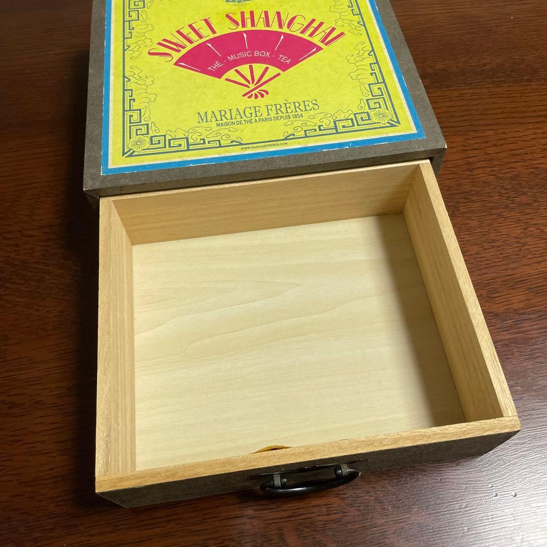 mariage freres マリアージュフレール　オルゴールボックス　木箱