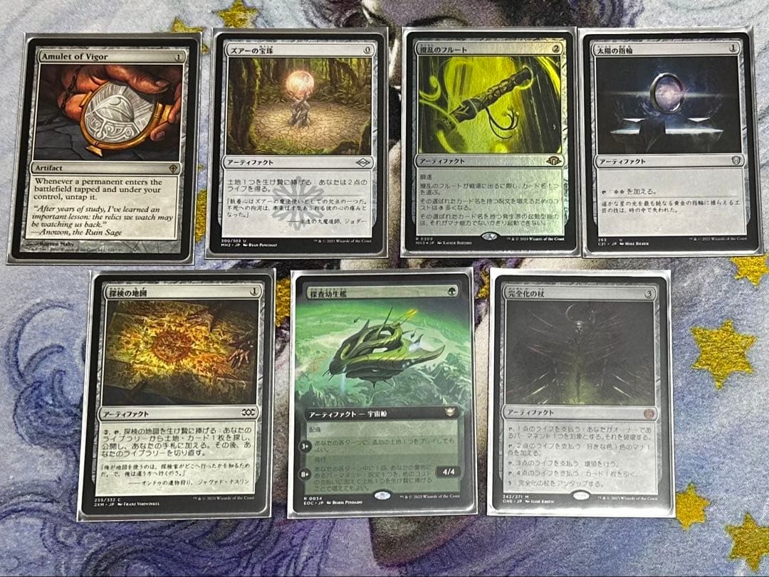 【最安値計算】森の轟き、ルムラ統率者デッキ　EDH バラ売り不可　値下交渉不可