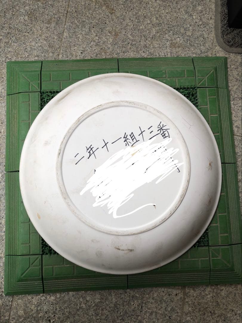 希少】1980年 国際昆虫学会議 日本郵便 50円切手 ギフチョウ デザイン