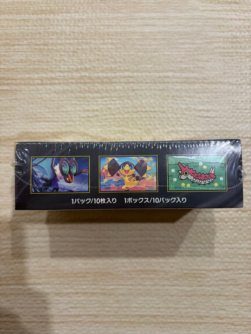 ポケモンカードゲーム MEGAドリームex シュリンクあり　未開封