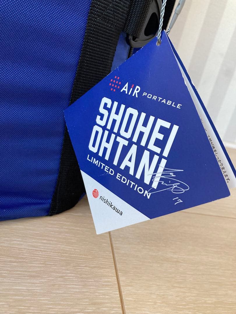 西川 エアー モバイルマットレス 大谷翔平モデル限定458本　 完売品　中古