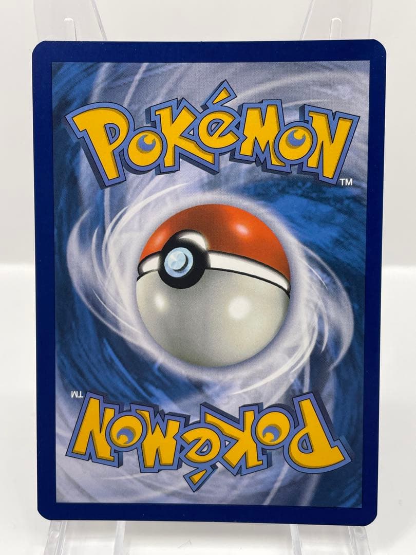フランス語版 ゲッコウガex 公式品 ポケモンカード - メルカリ