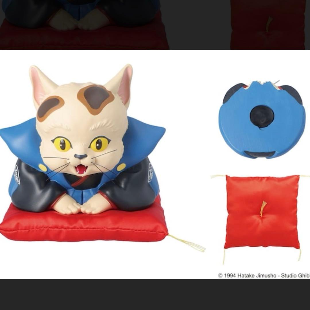 GBL 平成狸合戦ぽんぽこ 猫福助 貯金箱 - メルカリ