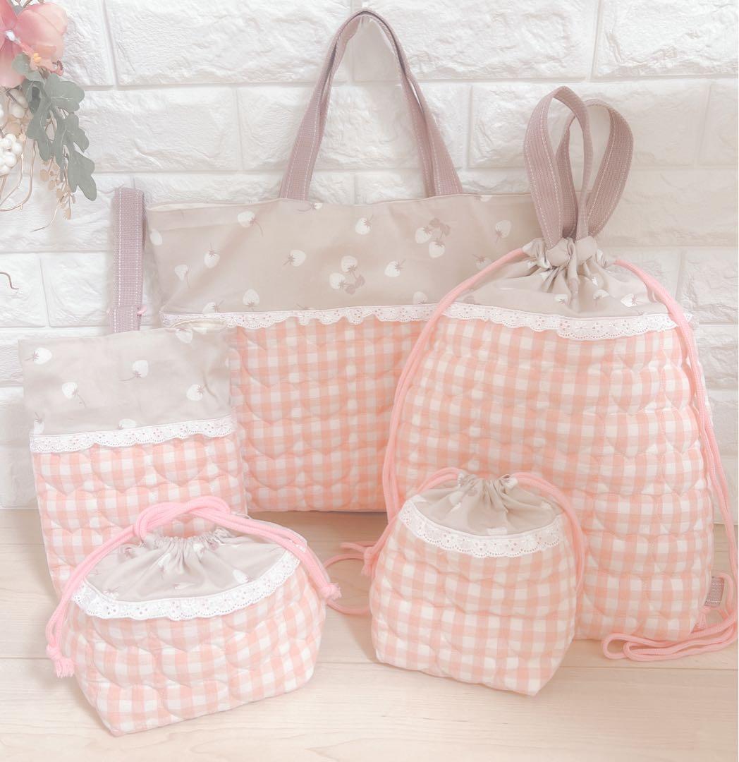 入園入学セット　女の子　いちご柄　レース　ピンク　チェック　ハンドメイド　5点