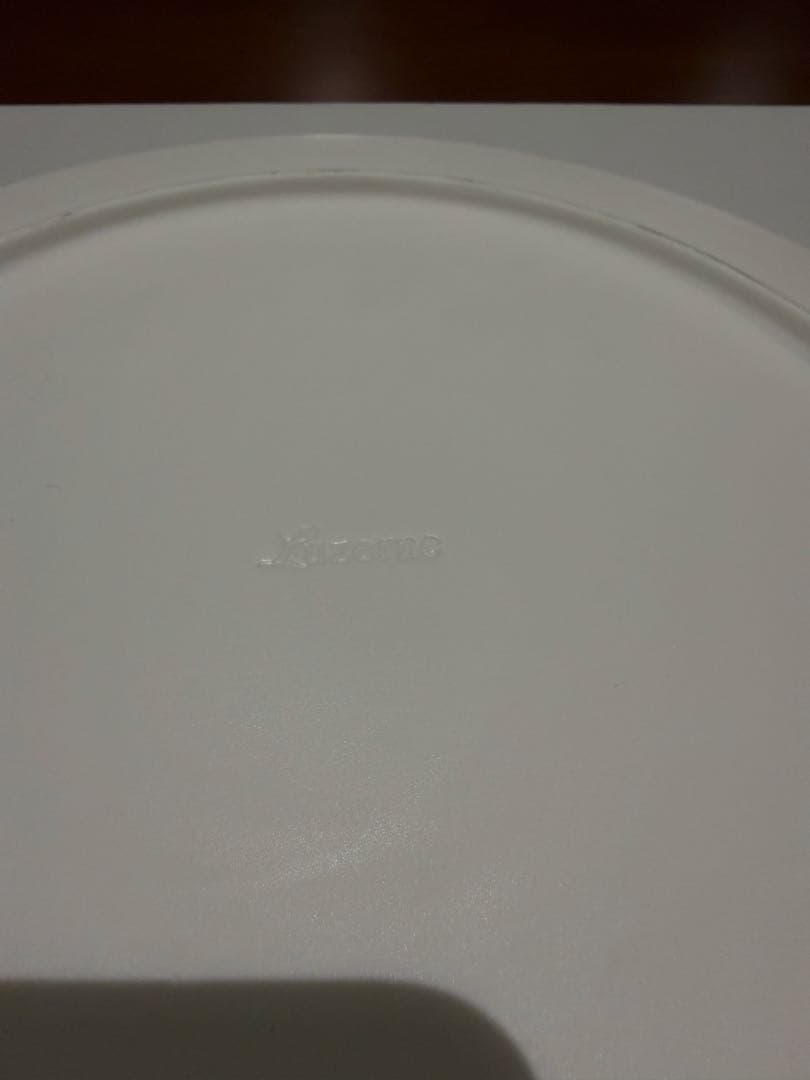 Luzerne ルザーン ストライプデザインの円形お皿　2枚セット