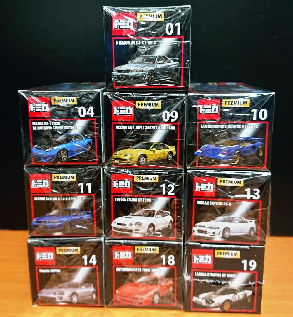 廃盤・旧パッケージ】トミカプレミアム 10台セット【シュリンク未開封