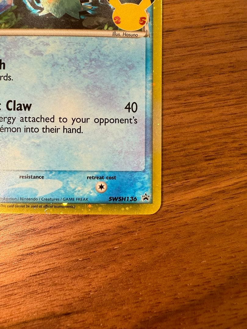 希少】25周年 英語版 ミミッキュ δ種 - メルカリ