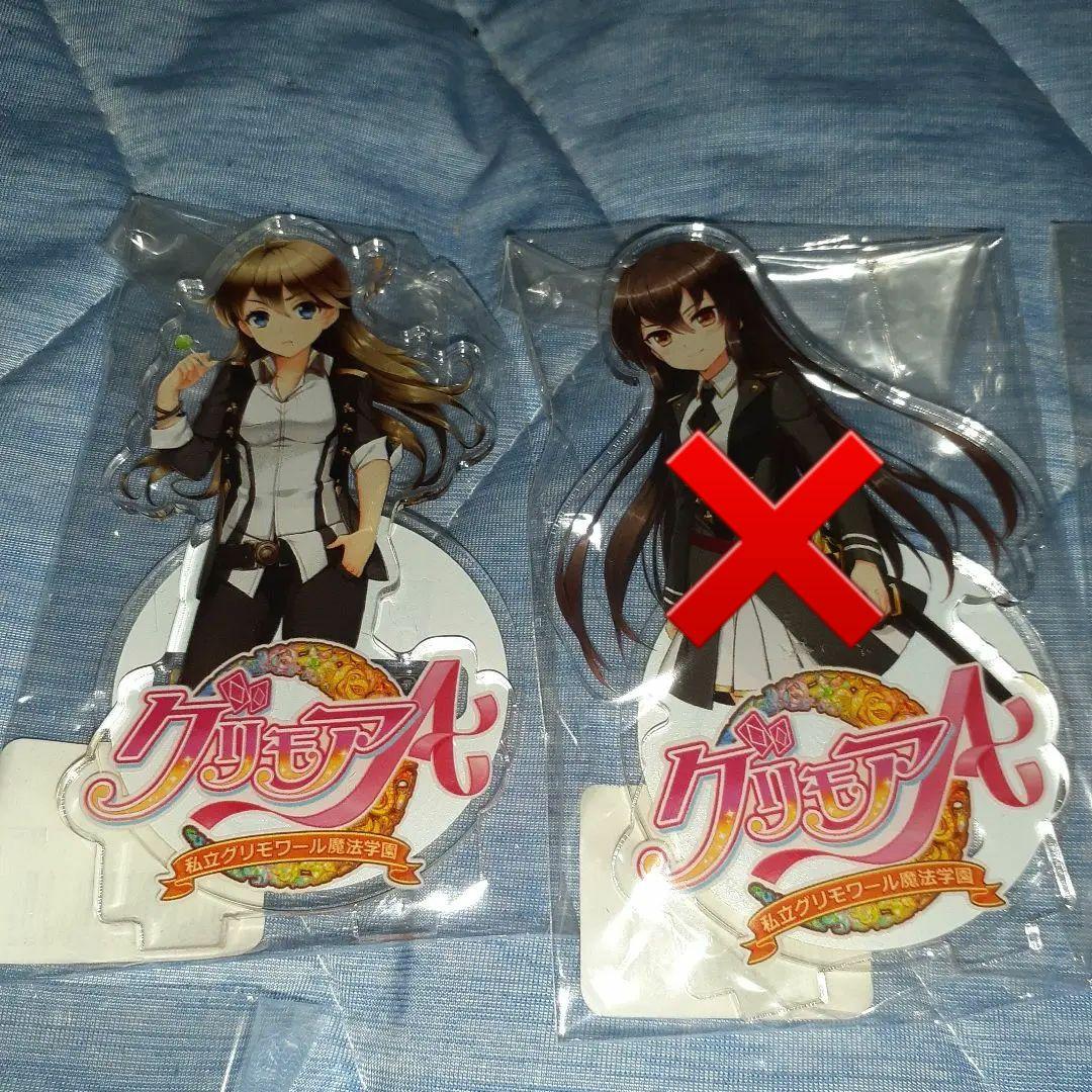 グリモアA〜私立グリモワール学園〜 冬樹イヴ ノエル アクリルスタンド