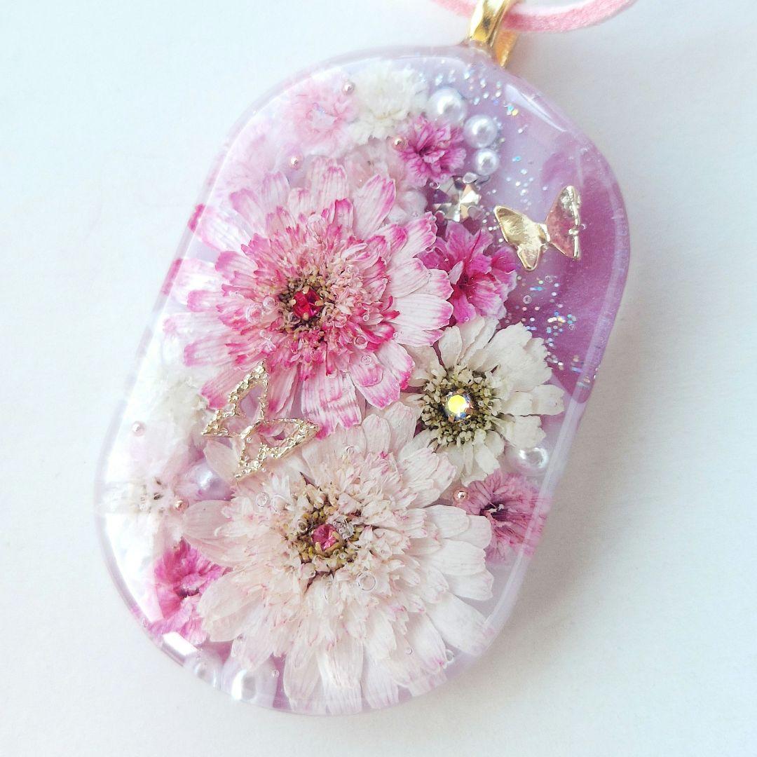 【1156】レジン　マトリカリア　ネックレス　ペンダント　ハンドメイド