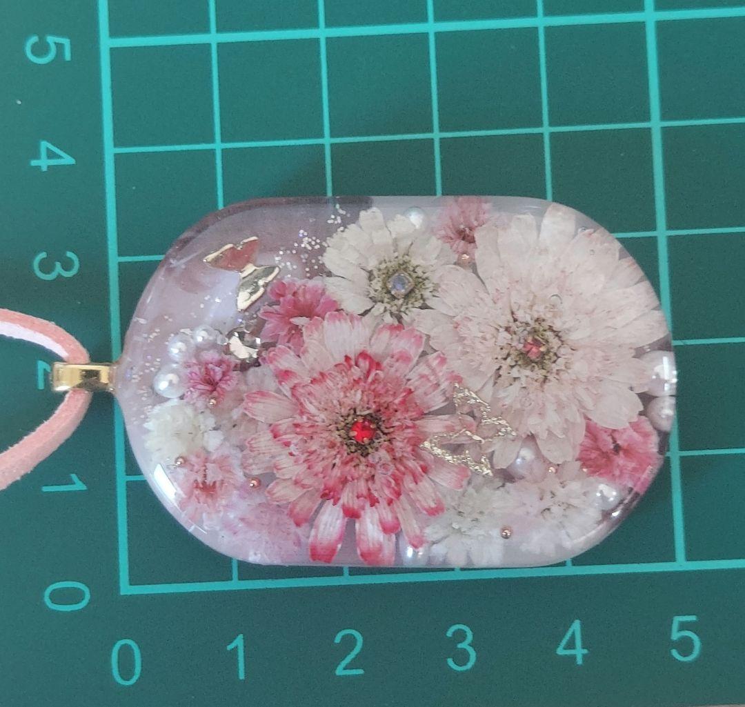 【1156】レジン　マトリカリア　ネックレス　ペンダント　ハンドメイド