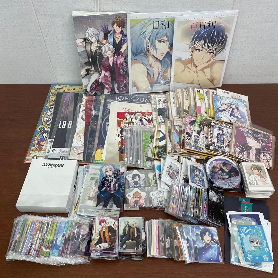 ❶④アイナナ アルバム特典色紙 ウエハースカード 紙類 まとめ売り