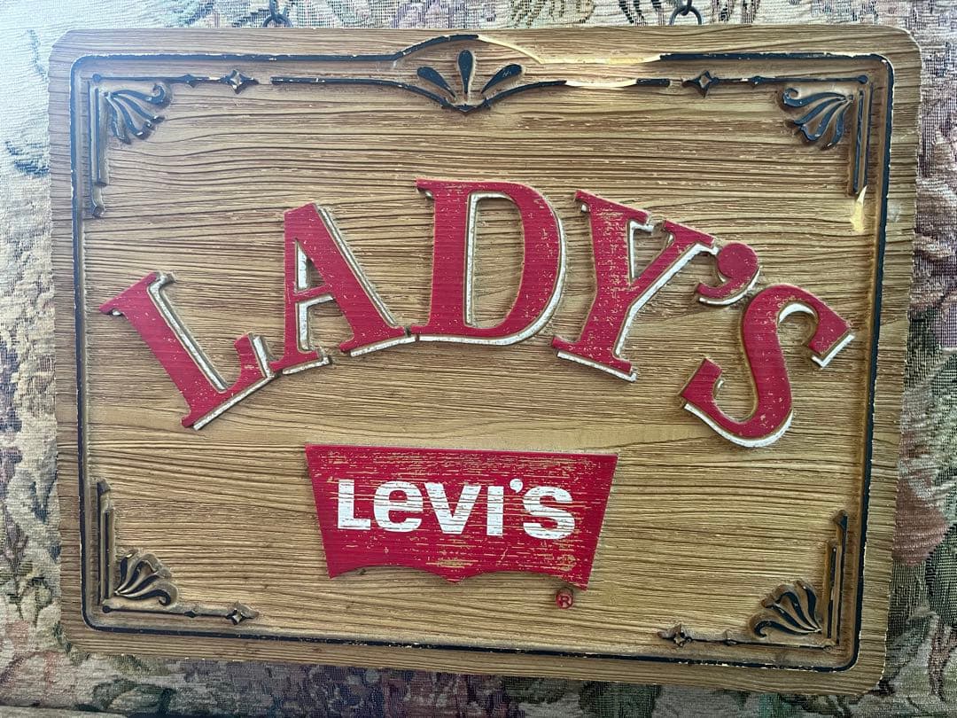 古着 リーバイス ヴィンテージ ウッドバナー 看板②