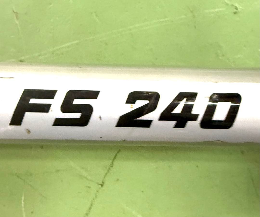 STIHL刈払機　FS240 中古動作品