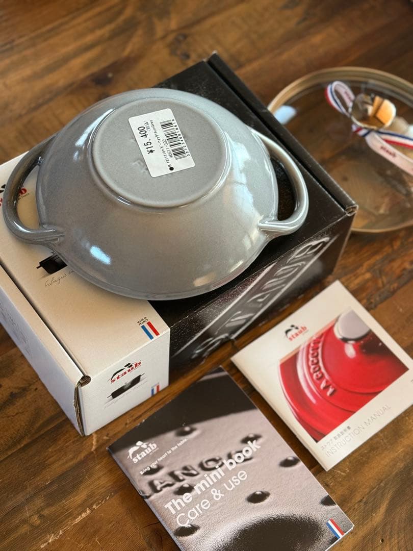 《kb.ma-bo0723》 ストウブ ベビーウォック グレー×2