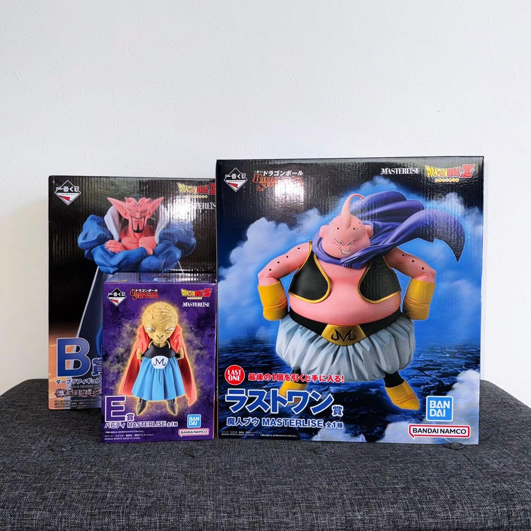 一番くじ ドラゴンボールE賞 バビディ ラストワン賞 - メルカリ
