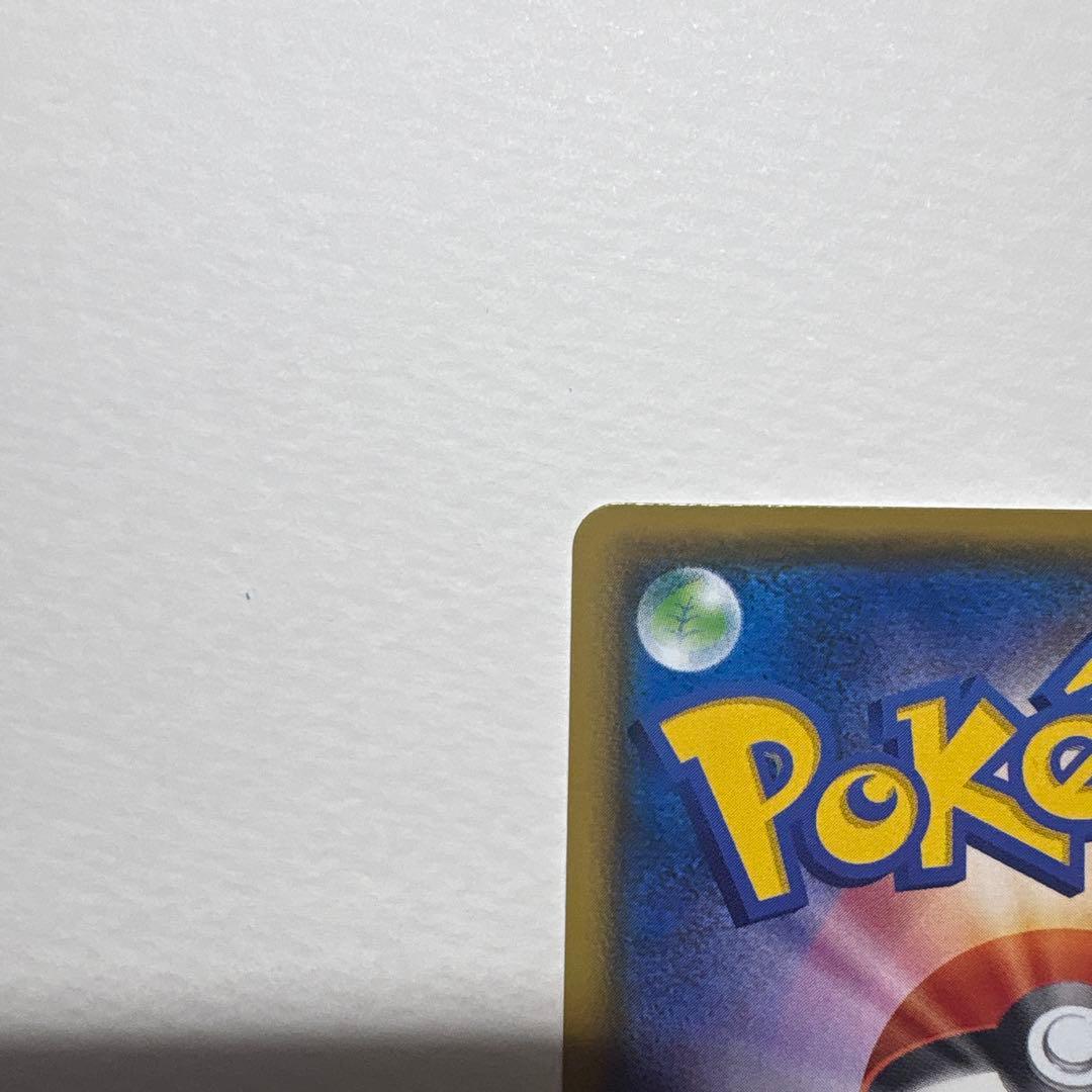 ポケモンカード　マリィ　sr 美品